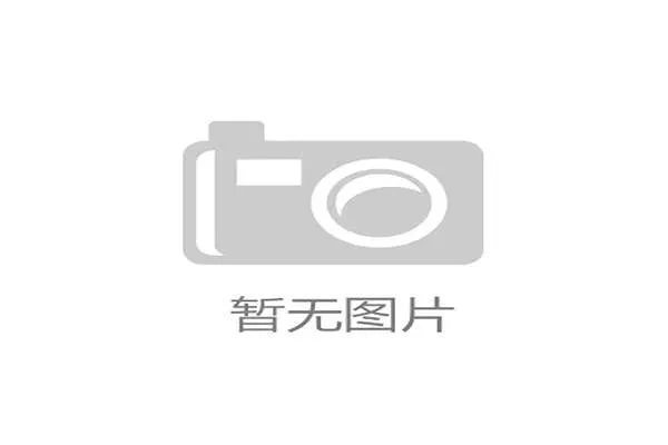 卢永涛从泰山弃将到河南锋霸 球迷调侃三镇能否战胜海港
