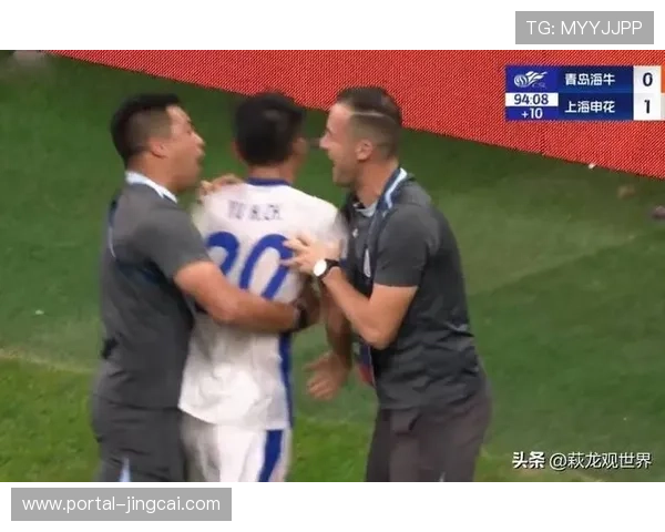 中超焦点对决青岛海牛迎战上海海港谢鹏飞与小戴合练司机命硬笑傲赛场