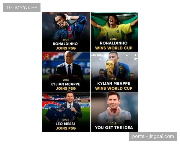 补时绝杀占比飙升逾百分之十六 英超进入“最后时刻定胜负”时代